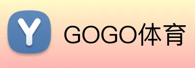 GOGO体育 Logo
