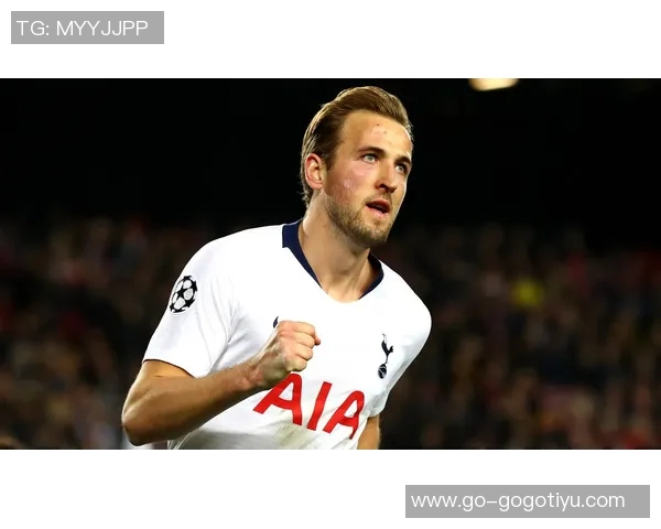 凯恩谈位置调整：后撤参与比赛让我更加享受足球的乐趣