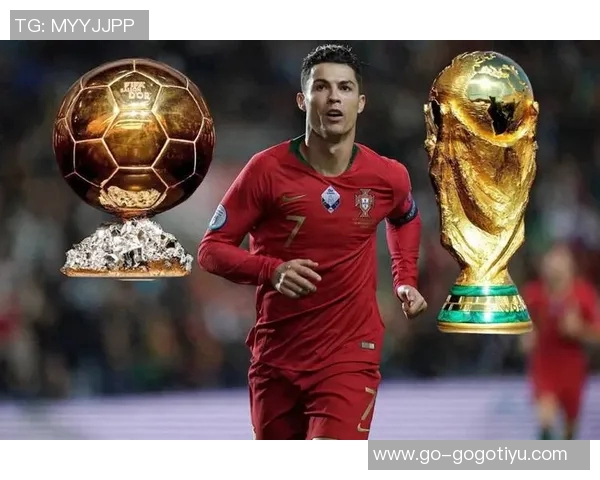 心境转变40岁C罗谈世界杯不再是梦想上届淘汰后曾感叹梦想已终结