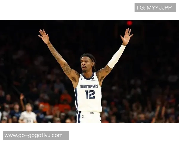 帕森斯对莫兰特的困惑表示不解频频卷入篮球之外的纷争