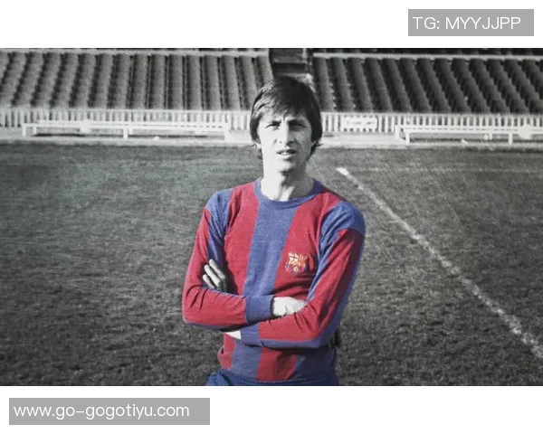 卡尼萨雷斯揭示克鲁伊夫时代巴萨对国家队征召的独特策略