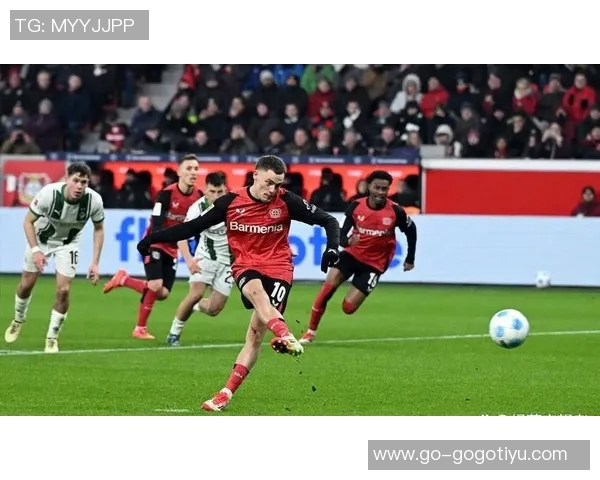 德甲球队在欧冠历史上遭遇惨败曼城药厂双双创下0-7和2-7记录